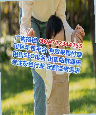 灵台试管婴儿集成电路经营部